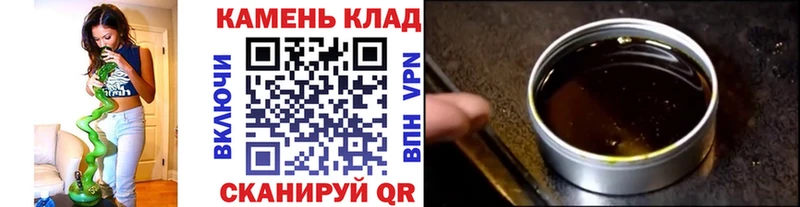 hydra ссылки  Пучеж  Гашиш хэш  где можно купить наркотик 