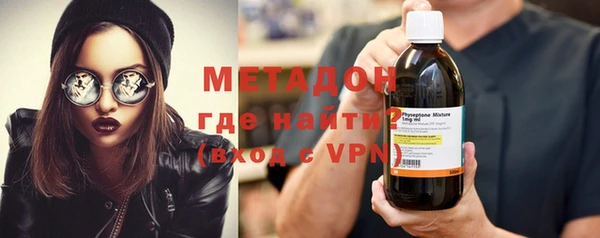 марки lsd Абинск