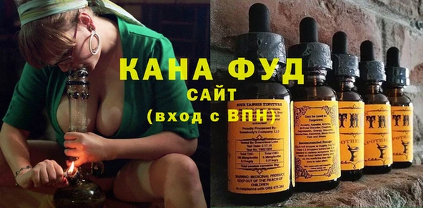 марки lsd Абинск