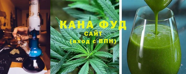 марки lsd Абинск