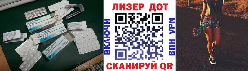 МЕГА сайт  Пучеж  Лсд 25 экстази кислота  закладки 