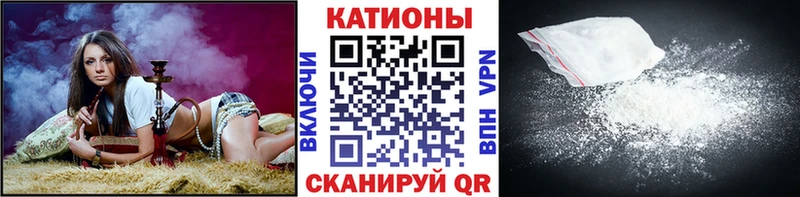 МЯУ-МЯУ мука  Пучеж 