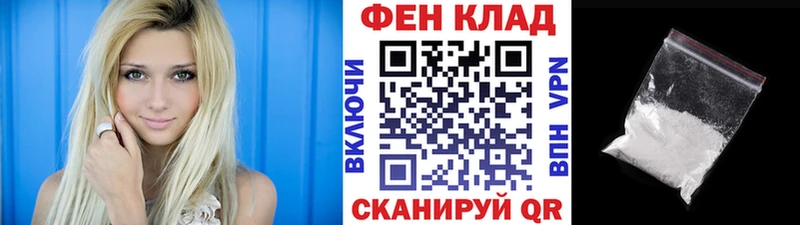 купить цена Пучеж Первитин Декстрометамфетамин 99.9%